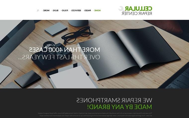 Cellular Repair Center WordPress Theme